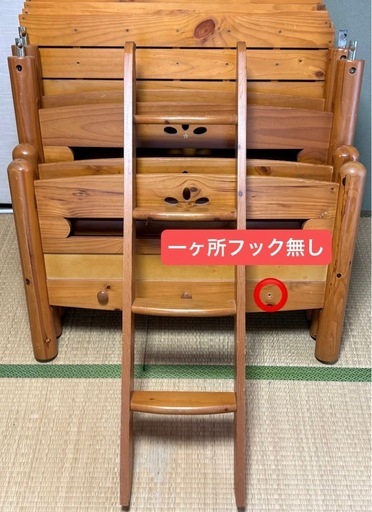 二段ベッド　マットレス一枚