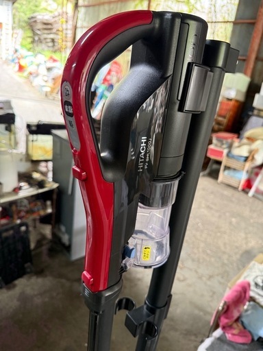 日立 ラクかるパワーブーストサイクロン PV-BHL1000J1