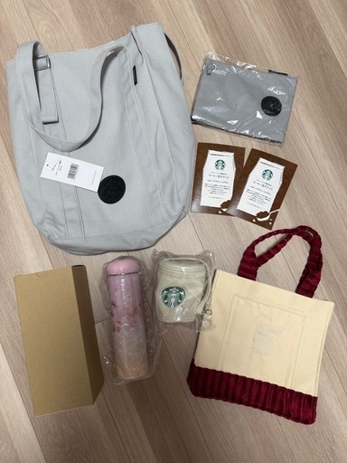 スタバ2026福袋