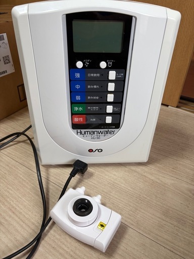 OSG  ヒューマンウォーター浄水器