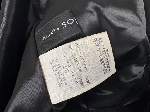 美品✨女性スーツ上下