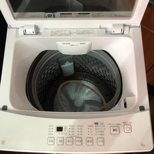 2024年製　ニトリ　全自動洗濯機　6.0kg NT60L1WH ST