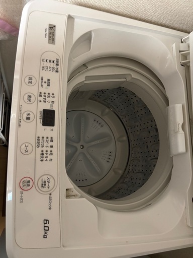 新生活3点セット⭐︎冷蔵庫、洗濯機、電子レンジ