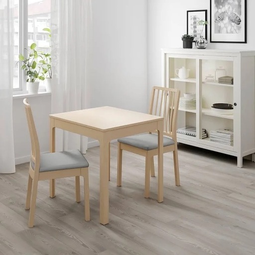 IKEA   エーケダーレン　75%OFF