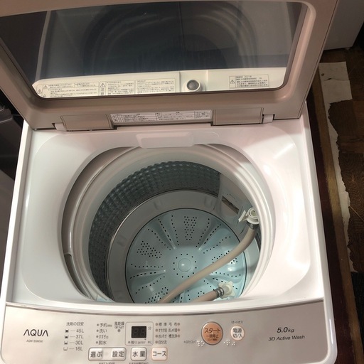 2021年製　アクア　全自動電気洗濯機　5.0kg AQW-S5M ST