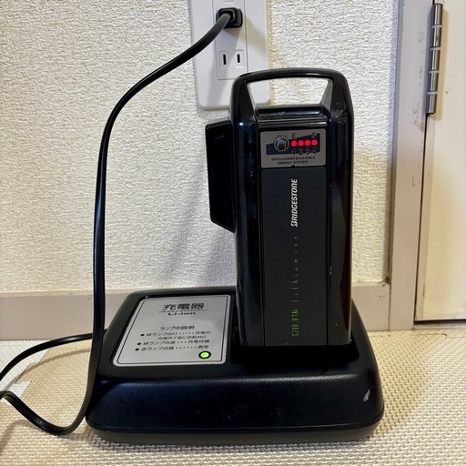 ブリヂストン 電動自転車バッテリー
