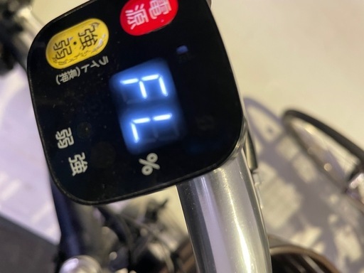 ブリヂストン　ラクット24電動自転車現行型