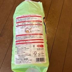 犬用紙おむつ　S20枚入りの画像