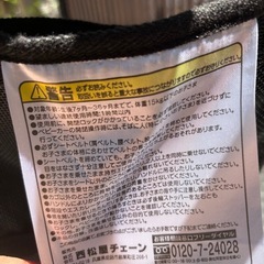 smart angel  
ベビーカー バギーの画像