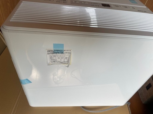 極美品 ほぼ未使用 Dainichi Plus ダイニチ プラ スハイブリッド式加湿器 温風気化 気化式 HD- PN245 加湿器 2024年製 動作品
