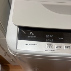 洗濯機 HITACHI　BW-V80Aの画像