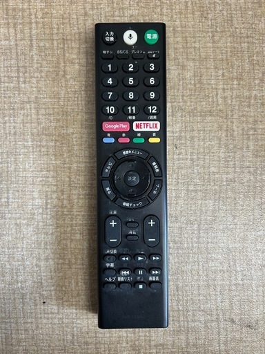 SONY BRAVIA 液晶テレビ　KJ-43X8300D