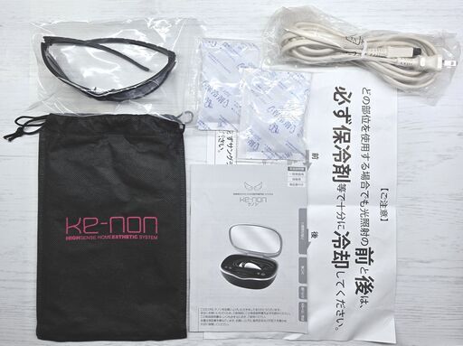 ☆取引中☆【使用僅少/付属品全付】脱毛器 ケノン Ke-non 8.5 パールホワイト (残99.58%)