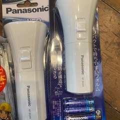 防災14点セット　LEDライト　ブランケット　ソーラーラジオ　寝袋など　の画像