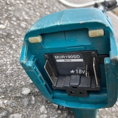 マキタ18Vバッテリー式草刈機　の画像