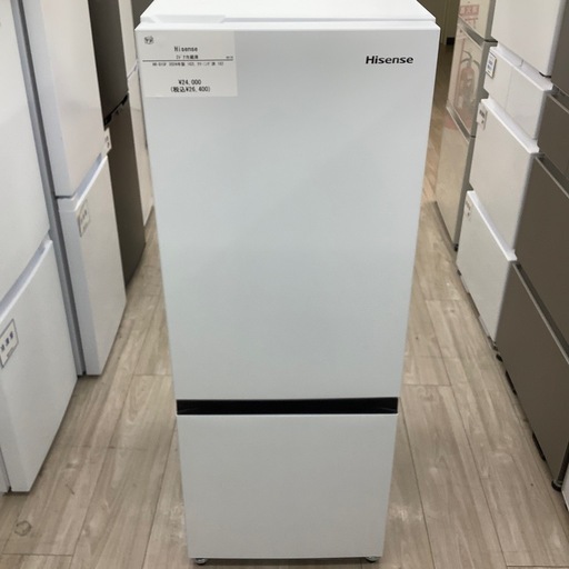 【トレファク寝屋川店】Hisense 2ドア冷蔵庫のご紹介です！