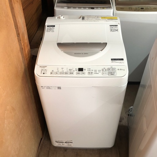 2023年製　SHARP 電気洗濯乾燥機　6.5/3.5kg ES-TX6G-S ST