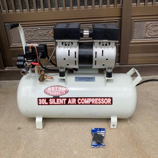 ASTRO PRODUCTS 30L AIR COMPRESSOR 東広島市手渡