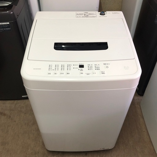 2023年製　アイリスオーヤマ　全自動洗濯機　5.0kg IAW-T504 ST