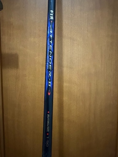 アテンダーII  1号