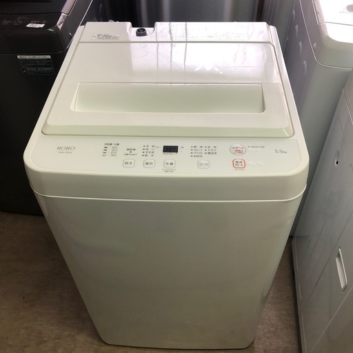 2025年製　ヤマダホールディングス　5.5k 全自動電気洗濯機　5.5kg YWM-T55LW ST