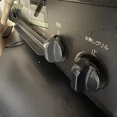 ガスコンロの画像