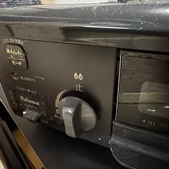 ガスコンロの画像