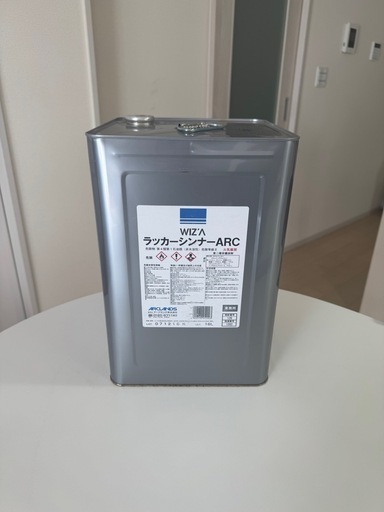 新品・未開封 WIZ'A ヴィザ ラッカーシンナー ARC 16L 業務用 ARCLANDS アークランズ