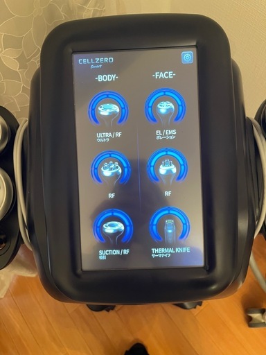 じぶんdeエステ　cell zero smart 完動