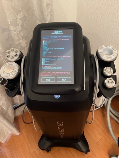 じぶんdeエステ　cell zero smart 完動