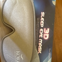 【未使用品】3D Sleep Eye Mask KORAの画像