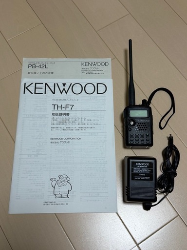 ケンウッド TH-F7 144/430MHz FMトランシーバー + 0.1-1300MHz 広帯域レシーバー　 KENWOOD