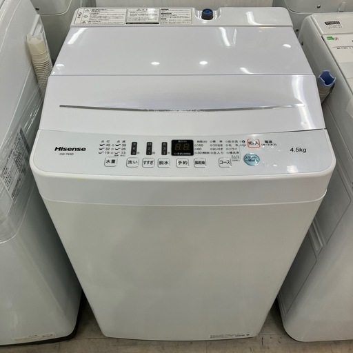 安心の6ヶ月保証つき！ Hisense 全自動洗濯機 【トレファク堺福田店】
