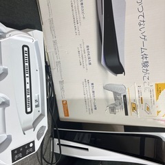 ps5 本体の画像