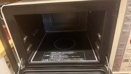 【取引中】三菱 冷蔵庫 451L MR-MB45H-C 2023年購入