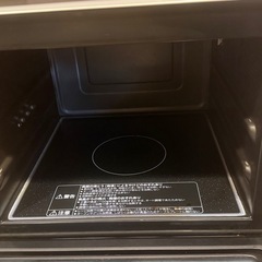【取引中】三菱 冷蔵庫 451L MR-MB45H-C 2023年購入の画像
