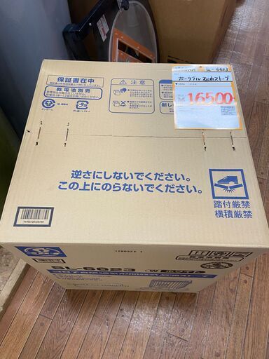 【未使用品】【店頭引取限定】CORONA   ポータブル石油ストーブ　SL-6623　16.500円（税込）3426