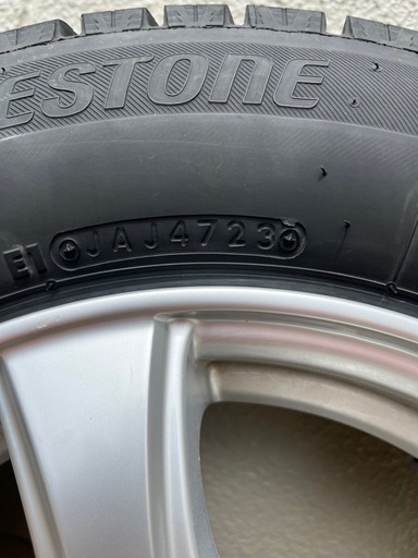 スタッドレスタイヤ 145-80-R13 75Q