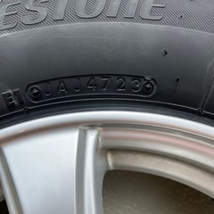 スタッドレスタイヤ 145-80-R13 75Qの画像