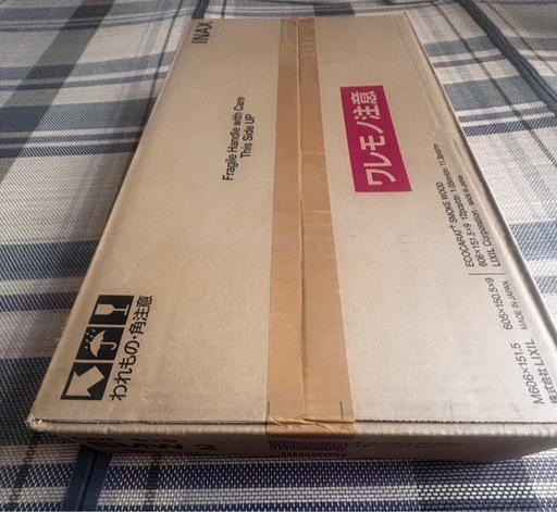 リクシル　エコカラットプラス スモークウッド ECP-615/SMW2