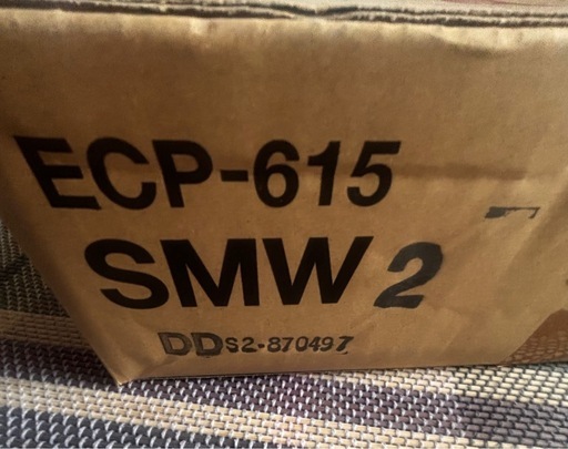リクシル　エコカラットプラス スモークウッド ECP-615/SMW2