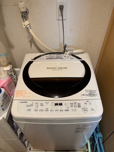 「引取中」Toshiba 洗濯機　6D3M TOSHIBA(東芝)の6.0kg全自動洗濯機「AW-6D3M」をご紹介！！｜2019年06