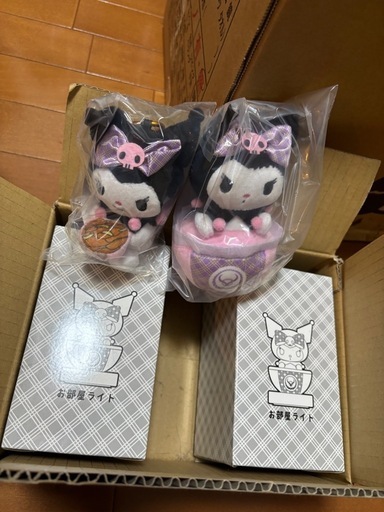 サンリオ吉野家クロミ化計画グッズ