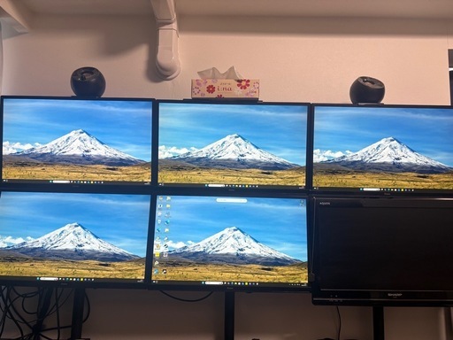多画面セットアップPC