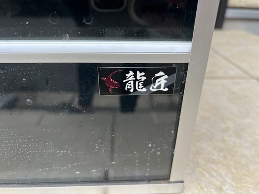 爬虫類ケージ 60cm用 ①