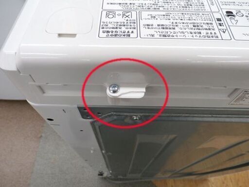 西岡店 洗濯機 6.0kg 2022年製 マクスゼン JW60WP01 maxzen 全自動洗濯機