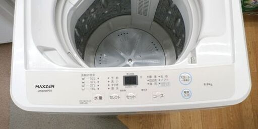 西岡店 洗濯機 6.0kg 2022年製 マクスゼン JW60WP01 maxzen 全自動洗濯機