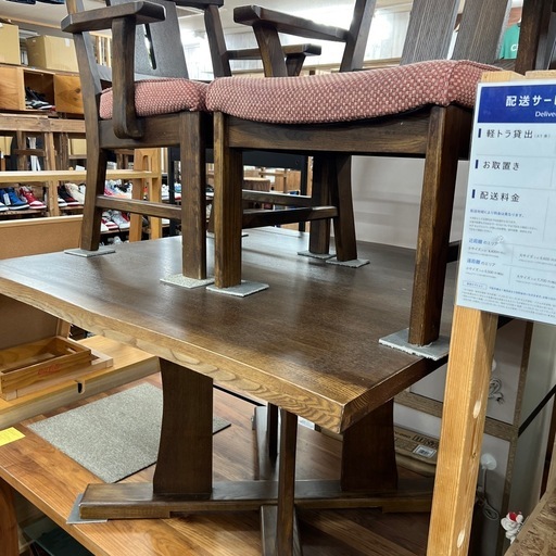 【リサイクル市場エコ伊川谷】NITORI / ニトリ ダイニングセット W110 D110 H69【取りに来られる方限定】