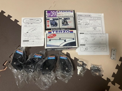 TERZO ルーフキャリア取付フット EF-DRX 美品