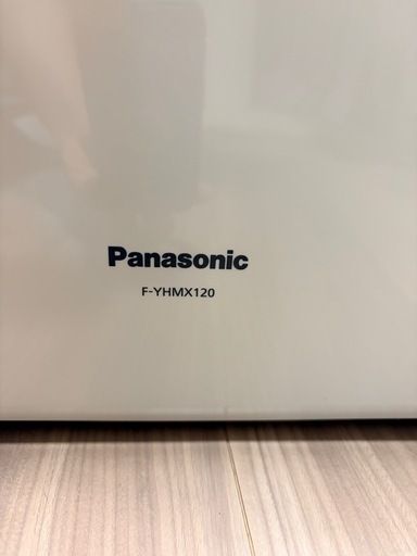 Panasonic　F-YHMX120